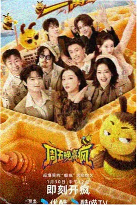 雪中悍刀行 顶点小说 武侠推荐