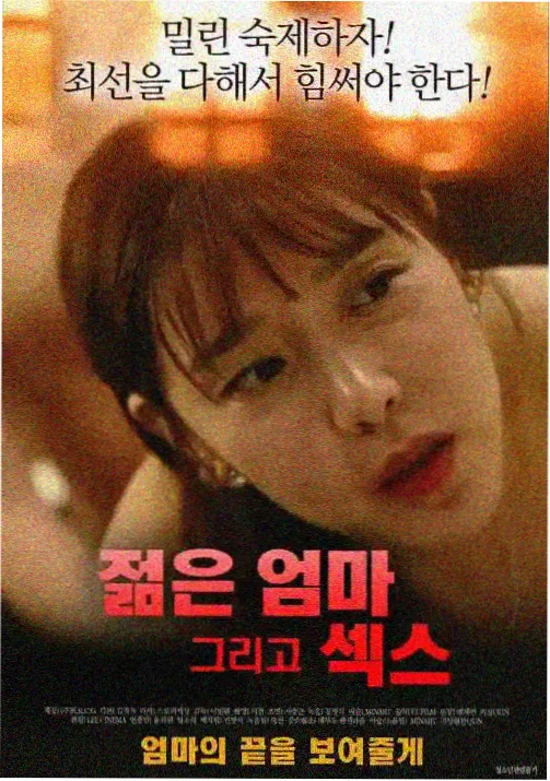 星门 顶点小说 玄幻更新
