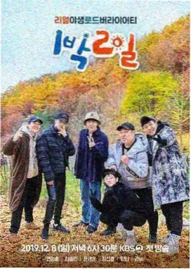 顶点小说 新书签约计划